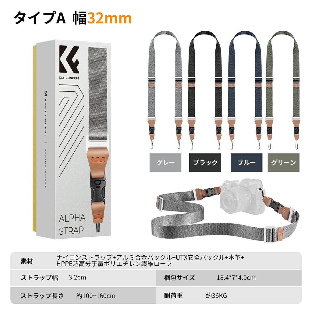 Limited 10 OFF x P10 times Camera strap compatible DSLR mirrorless digital cameras. Universal Canon Nikon Sony. Crossbody shoulder neck hand Quick