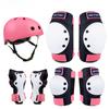 Комплект велосипедного шлема с наколенниками, налокотниками, защитой запястий, регулируемым шлемом для детей и молодежи ясельного возраста, велосипедным шлемом, роликовыми коньками