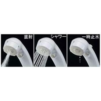 Душевая головка KAKUDAI для ванны, чистка, душ, белый 356-723-W