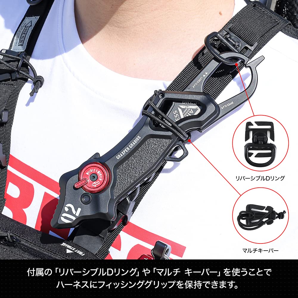 Тактический нагрудный рыболовный спиннинг для легкой игры, плоскогубцы, большая вместимость [DRESS] Сумка, Сумка, Рюкзак, Рыбалка, Аджинг, Эгинг, Держатель, Держатель,