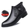 Зимние новые брендовые кожаные ботинки «Челси», остроносые ковбойские ботинки, деловые теплые зимние ботинки на низком каблуке, мужская рабочая обувь с высоким берцем