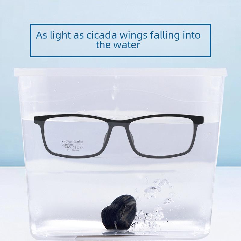 Men's Ultra-Light Pure Titanium Myopia Glasses Frame - Comfortable, Full-Frame with Elastic Paint 9827