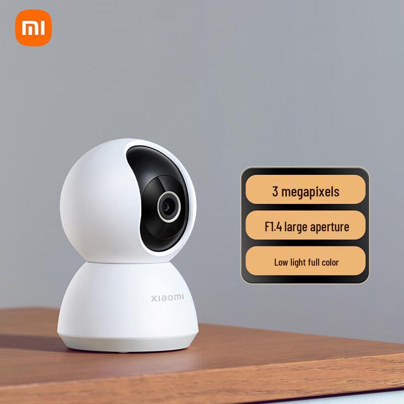 Xiaomi Smart Home Pan-Tilt Security Camera