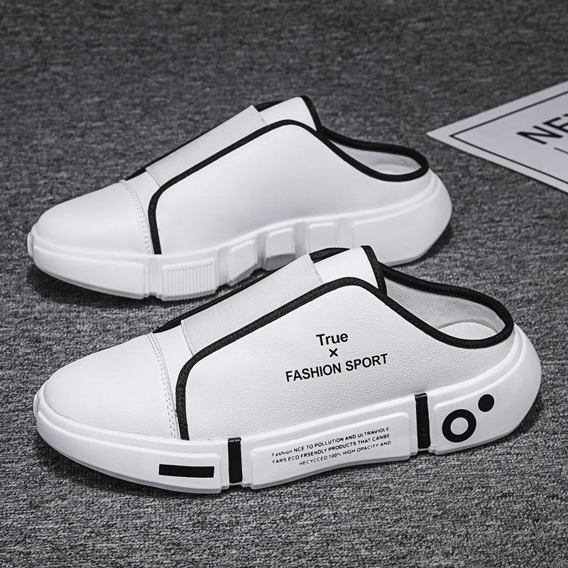 Korean Version of the Trend One-pedal 2024 Spring and Summer New Men's Breathable Lazy Little White Shoes Fashion Casual Men's Shoes Slippers