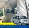 Занавеска-перегородка на молнии для Ford Transit T8 - Пылезащитная, Теплоизоляционная, Защита от солнца, Утолщенная.