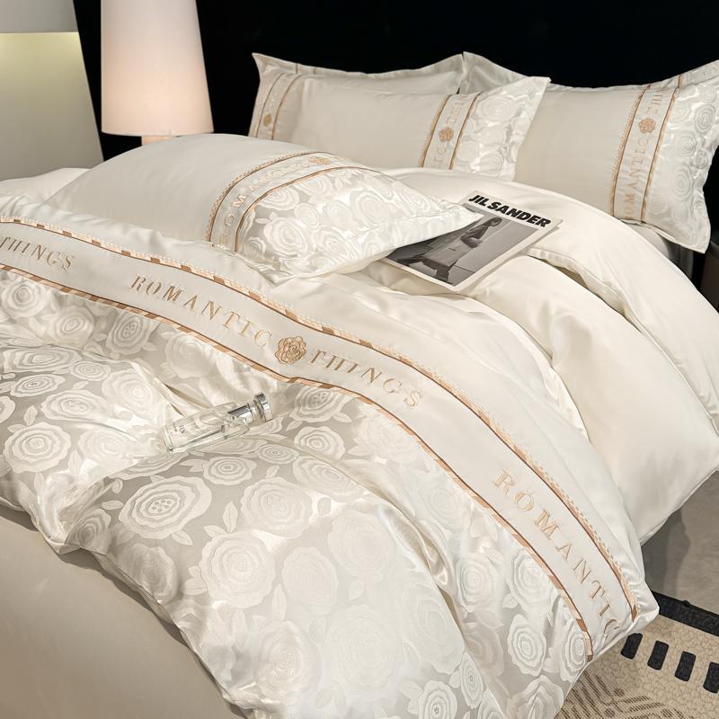 Sleep grid fine twill satin bright silk jacquard heavy embroidery four piece set