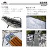 Стул CAMPING MOON Снаряжение Длинная 120 см Сумка для хранения Сумка-тоут F-1001-B