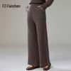 Women's High-Waist Wide-Leg Cashmere Blend Pants