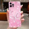 Чехол для iPhone 12 Pro Max 12Pro Красивый Цветок Бабочка Задние Крышки Для iPhone 12 Мягкий Силикон Прозрачные ТПУ Оболочки