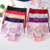 Women's Sexy Lace Underwear Panties Women's Hollow Out Breathable Lingerie Hip-lifting Mid-waist Briefs 2XL