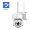 YOOSEE Outdoor WiFi IP Camera with Infrared Night Vision