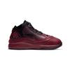 Nike Lebron 7 High top Children's Basketball Shoes Team Red Children Aged 3 7 Years Old CK0718-600
