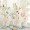 Cute Dream Unicorn Doll Plush Toy Children's Rag Doll Holiday Gift Claw Machine
