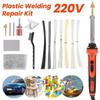 1 комплект для сварки автомобильного ремонта, керамическая технология нагрева, инструменты для ремонта трещин на бампере автомобиля, паяльник для ремонта пластика