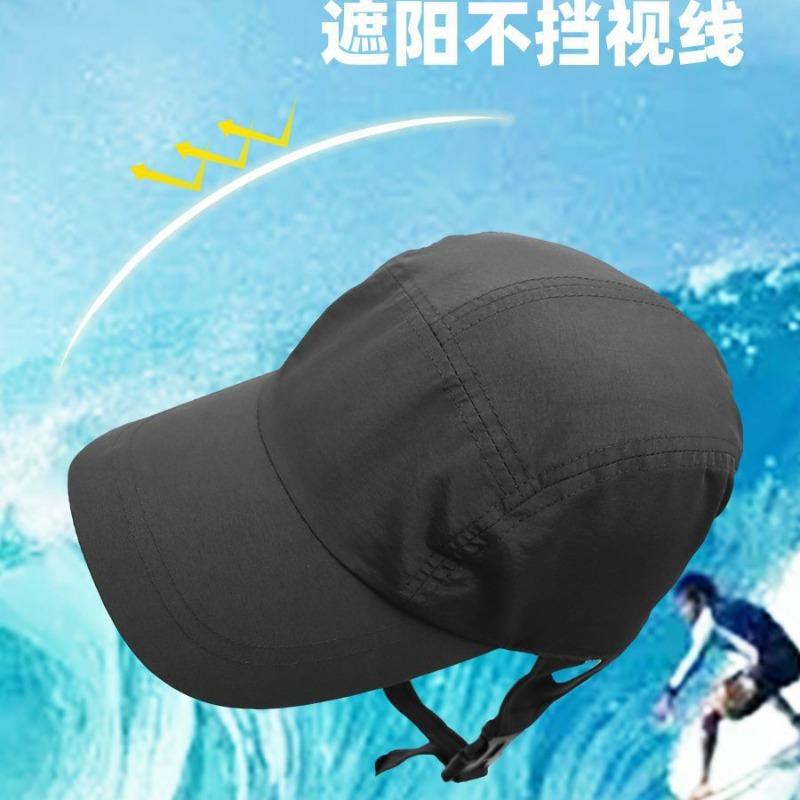 New sunscreen cap men's summer outdoor paddling surfing sun hat hiking fishing face visor