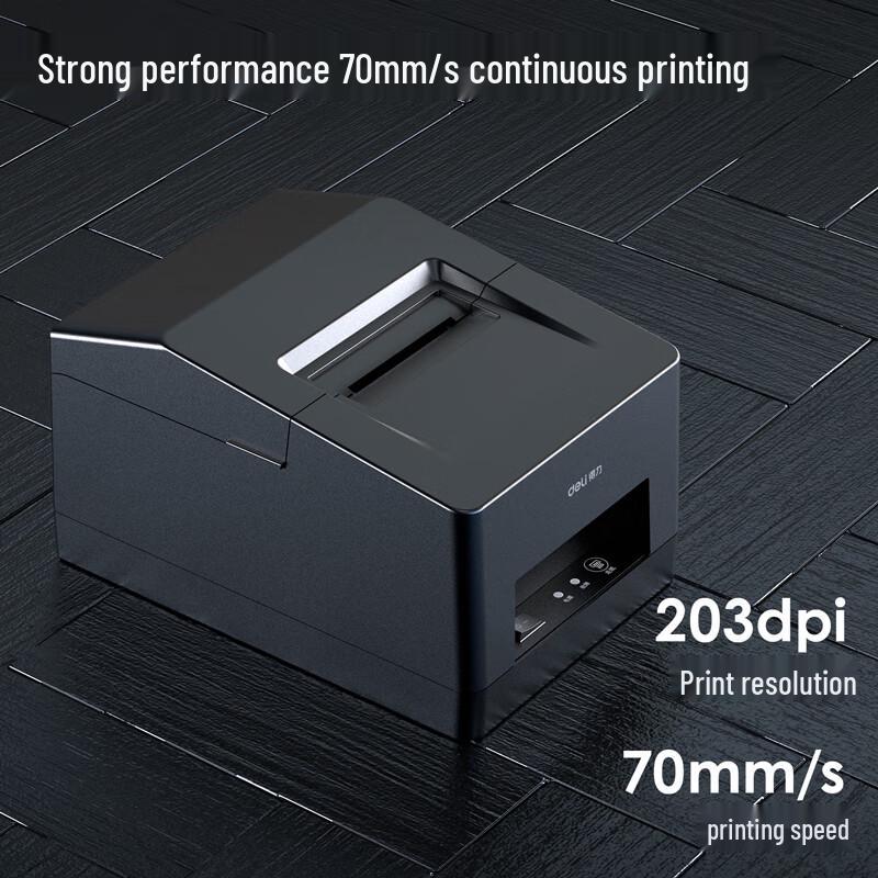Deli DL-5801P 58-мм термопринтер чеков, штекер CN (адаптер в комплекте)