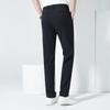 Fengxun Men's Thickened Straight-Leg Business Casual Pants