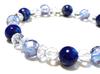 Hexagram Lapis Lazuli Cosmo Aura Good Luck Power Stone Natural Stone Bracelet Cut Crystal Glitter Blue Starry Sky Organdy Pouch 7 K94 [Cat's Dream]
