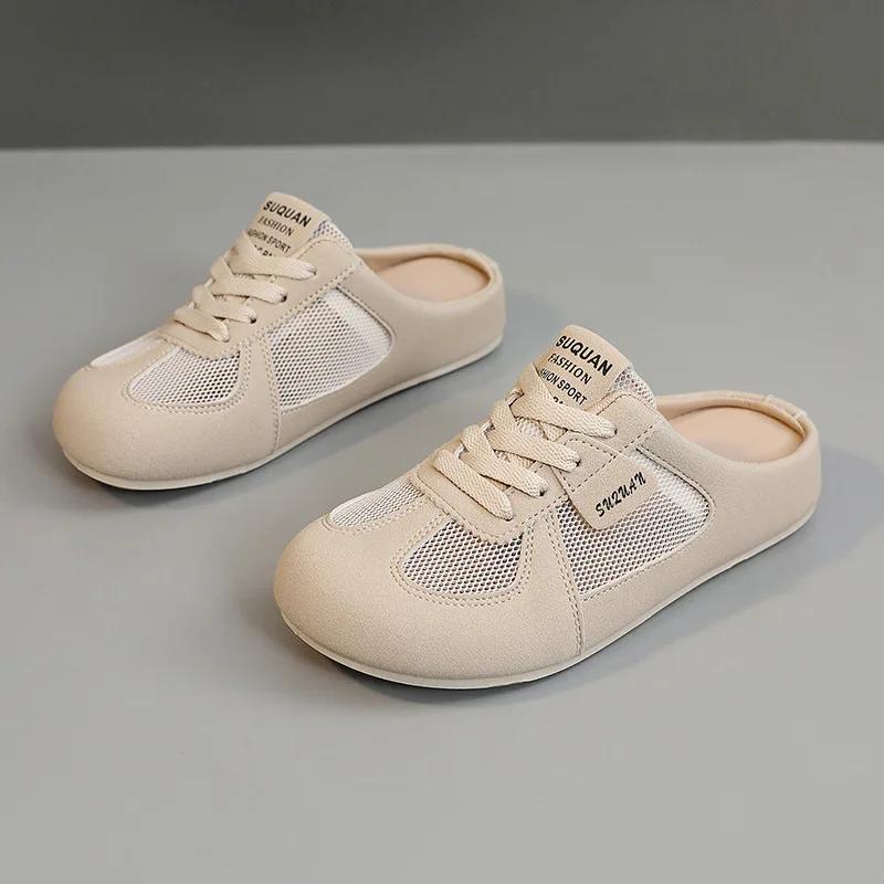 Модная женская обувь Мода 2025 Летние шлепанцы Сетчатые дышащие балетки Нескользящие с круглым носком Уличные полушлепанцы На шнуровке Мюли