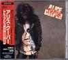 CD ALICE COOPER - Trash 258P5278 EPIC SONY 1989 Japan Rock Used