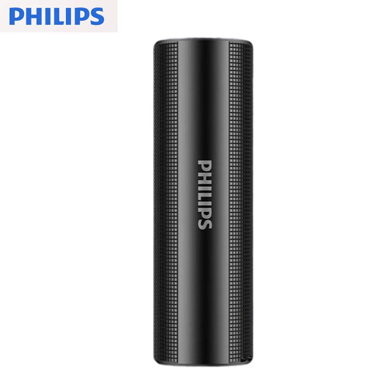 Philips SFL2189P Portable Emergency Flashlight