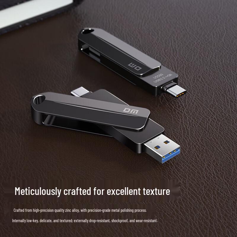 DM US580 Двух-интерфейсный USB 3.2 Type-C Высокоскоростной SSD Флеш-накопитель