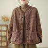 Coat for Women Cotton Winter Thickened Casual Oversize Double Layer Windbreaker Jacket