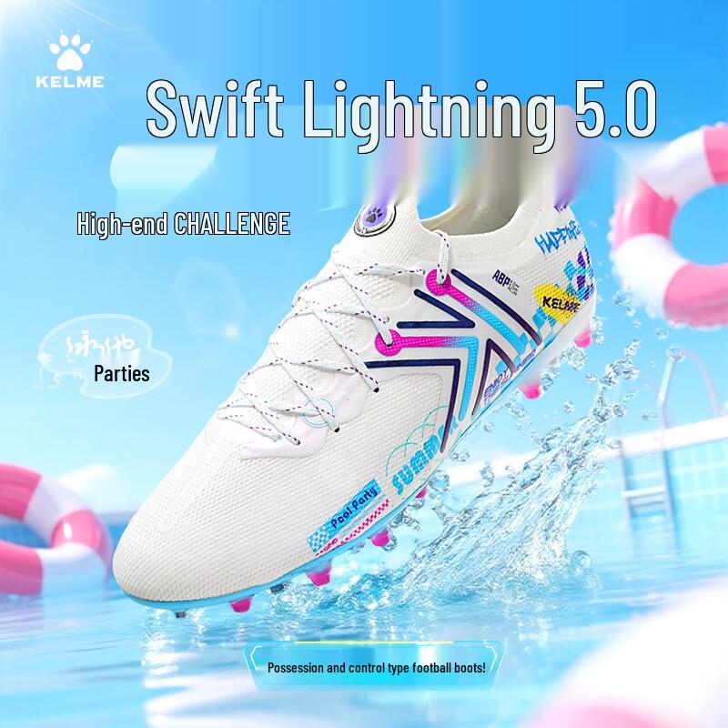 KELME Speed Electric 5.0 MG Men's Soccer Cleats