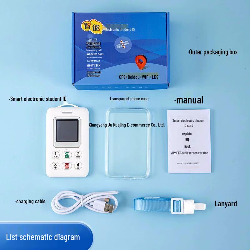 Детский 4G телефон с функцией студенческого билета - Защита от потери, Предотвращение интернет-зависимости