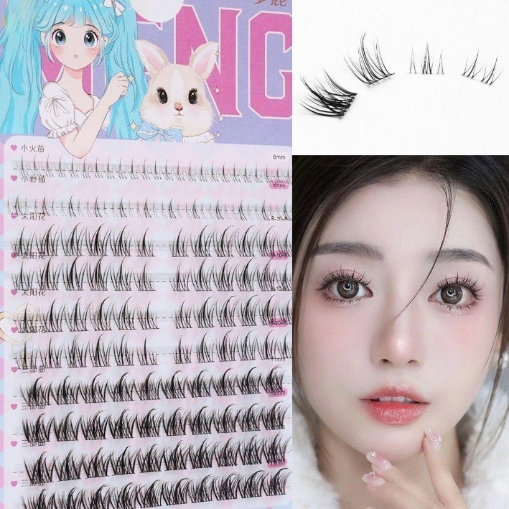 10Rows/Box Comfortable To Wear Eye Makeup Tools Realistic and Natural Individual Lashes