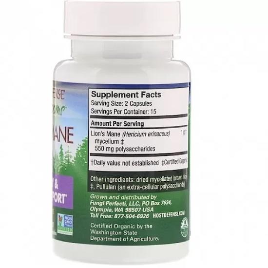 Fungi Perfecti Host Defense - грибы, ежовик гребенчатый.