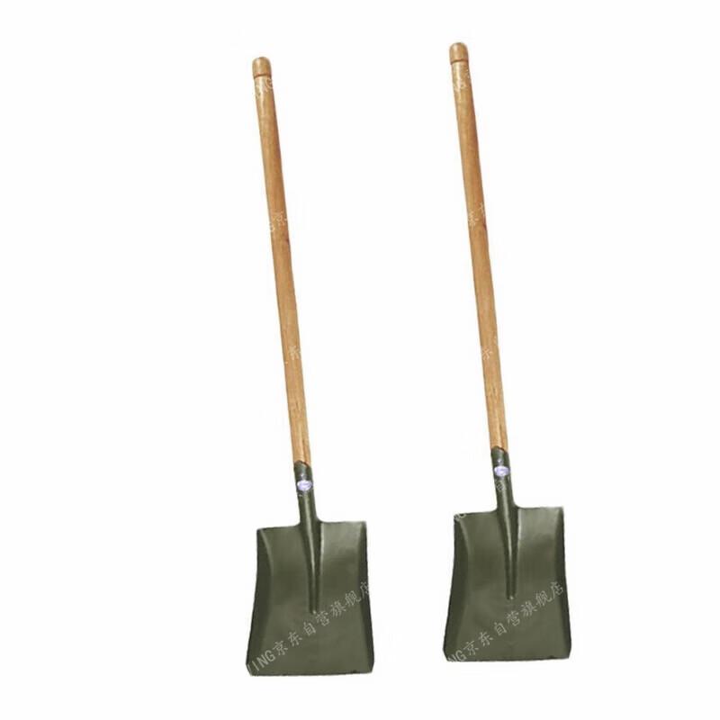 ART&LIVING 204 Military Flat Shovel