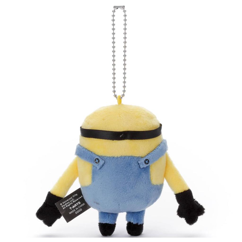 Мишка-талисман Боб плюшевая игрушка высота примерно. 17см