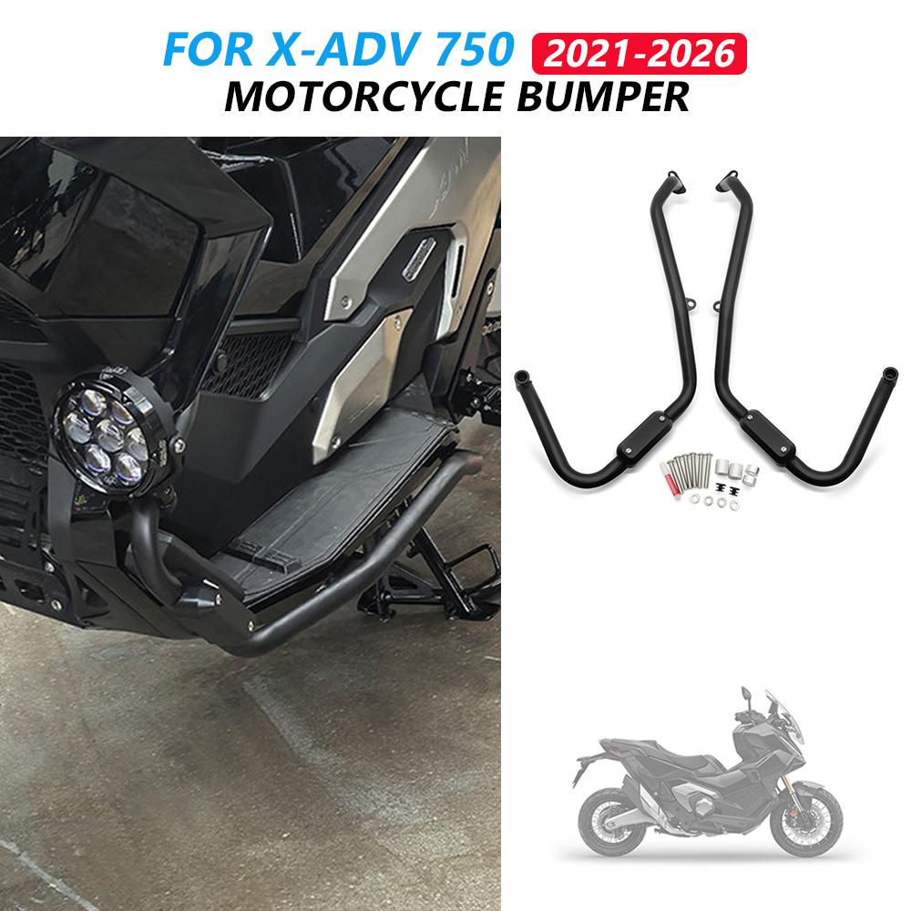 Paratelaio Laterale Moto For Honda XADV750 X ADV 750 X-ADV 2021-2026 Motorcycles Engine Bumper Frame Protection Bars Accessories