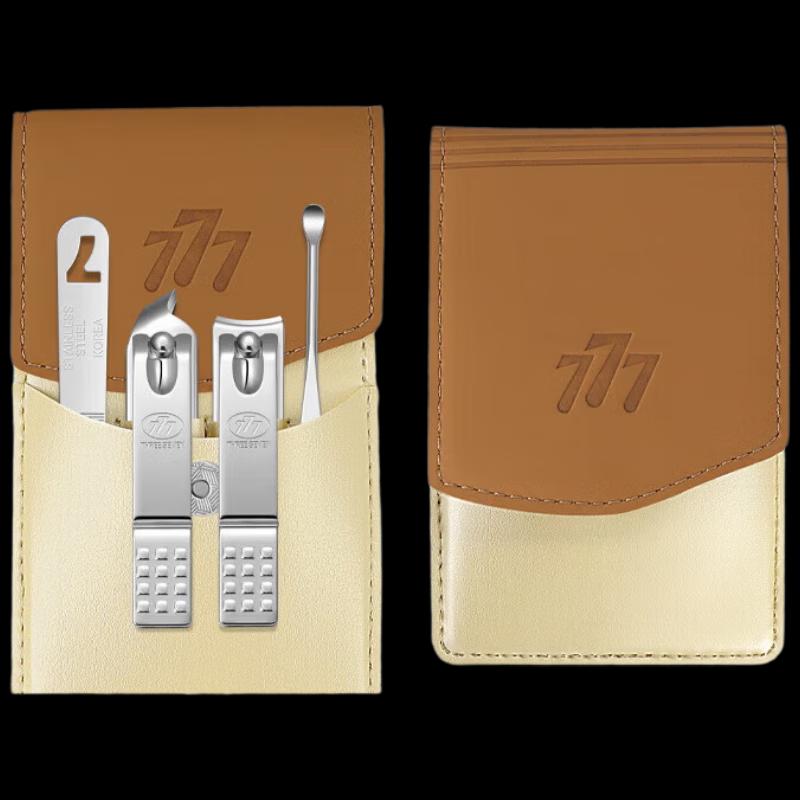 Набор для маникюра из четырех предметов Three Seven