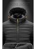 2024 Men's Hooded Light Cotton Jacket for Autumn & Winter
