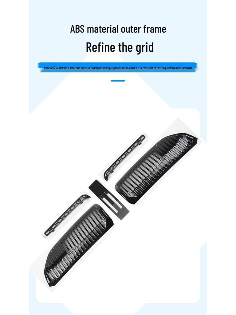 Сетка на нижнюю решетку BYD 24 юаня - Защита от насекомых, песка, пыли.