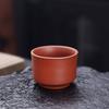Zisha Cup Kung Fu Teacup Personal Special Master Cup Pure Handmade Genuine Zhu Ni Tea Cup Household Kung Fu Tea Set