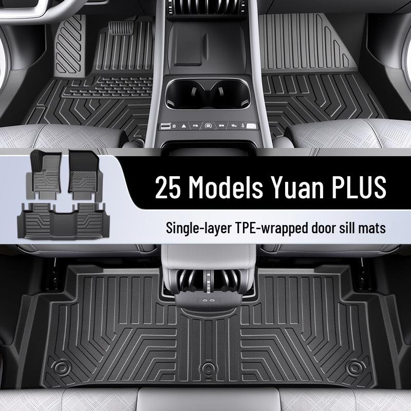 Коврики в салон BYD Yuan PLUS 2025 года из ТПЭ - Аксессуары для интерьера автомобиля с полным покрытием