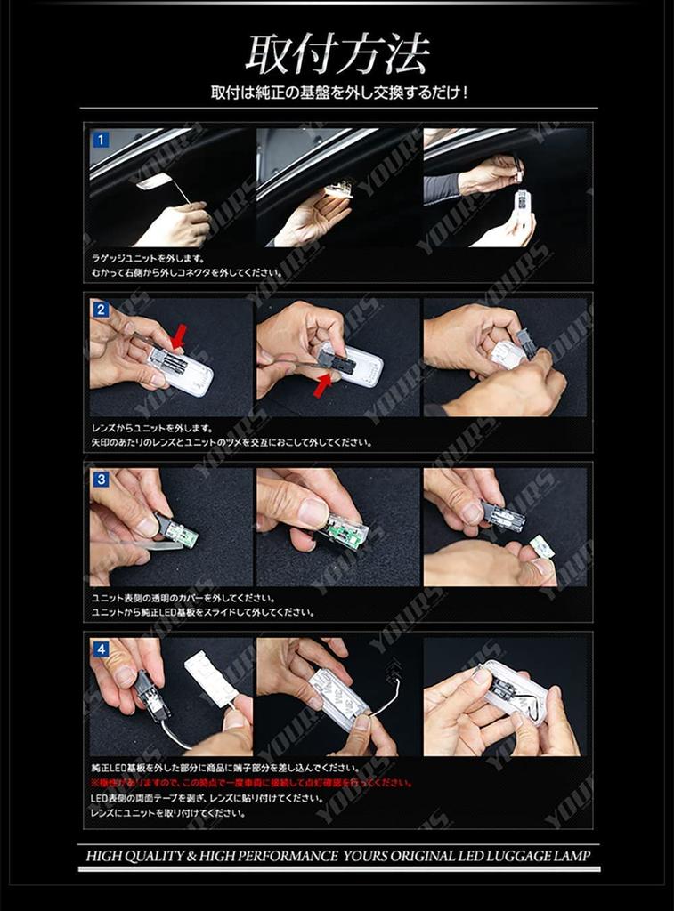 Yours Crown Crossover Exclusive Interior LED Light Set Door and Interior Lights Custom Design for Toyota Crown Crossover Custom Parts and Accessories