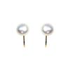 Серьги для женщин Популярные серьги Painless Gold Freshwater Pearl Single Silicon Silicone Pad Cushion Earrings Classy Delicate Elegant Miyabi Grace