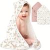 Unisex Cute Design Hooded Towel Set (2pcs) 76.2x76.2cmBaby Swaddling Clothes Ultra Soft Warm & Highly Absorbent Bath Towels