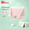 Fenteng Women's 10A Antibacterial Cotton Boxer Briefs 3-Pack