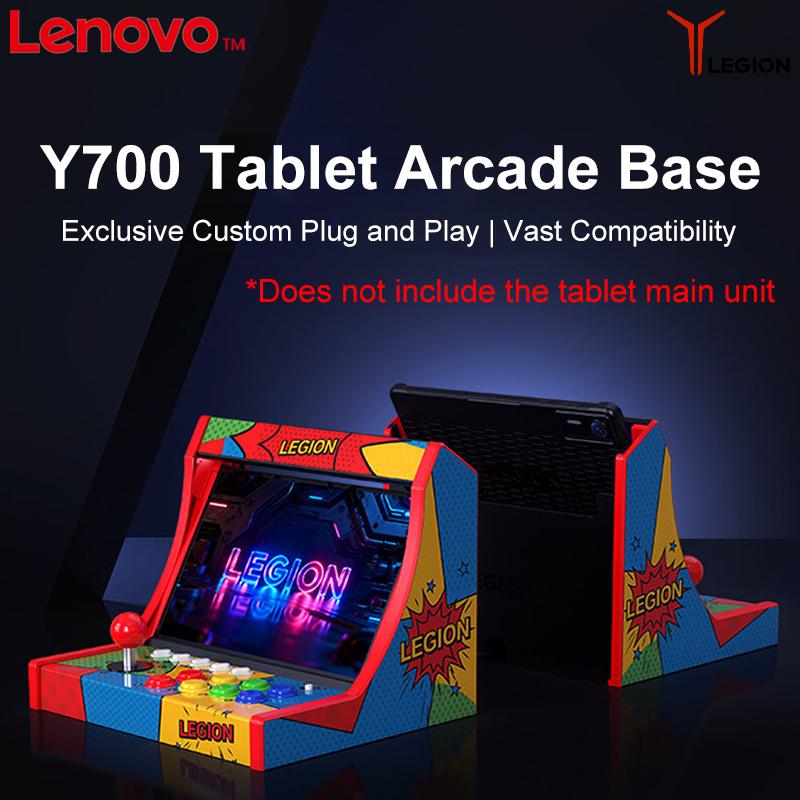 Планшет Lenovo Legion Y700 Четвертого и Пятого Поколений Специальная База-Джойстик Legion Arcade Совместная Разработка King of Fighters 8-позиционный Механический Переключатель