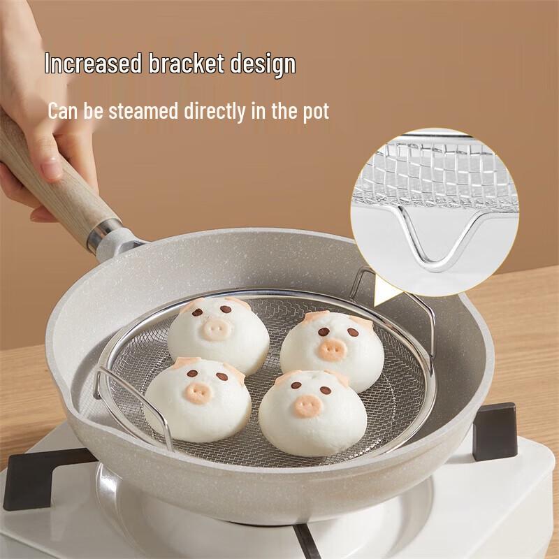 COOKER KING 304 Stainless Steel Oil Filter Strainer 2-Piece Set