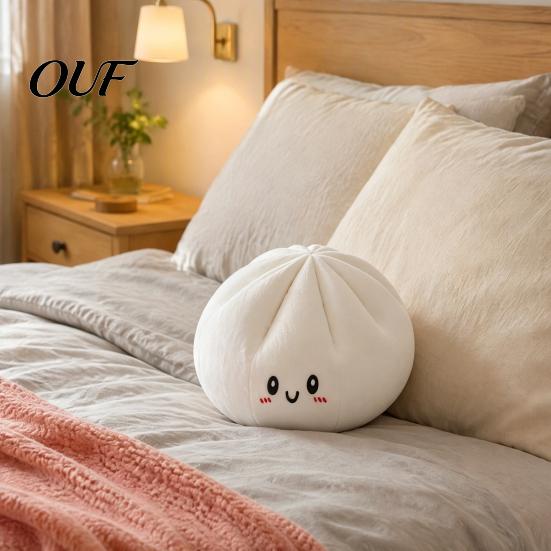 Cute Decompression Doll Giant Dumpling Pillow, Plush Stuffed Steamed Bun Squeeze Toy, Funny Shape Slow Rising Stress Ball for Kids Adults Home Office