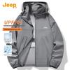 Jeep Мужская куртка-худи с защитой от солнца UPF50+ из ледяного шелка