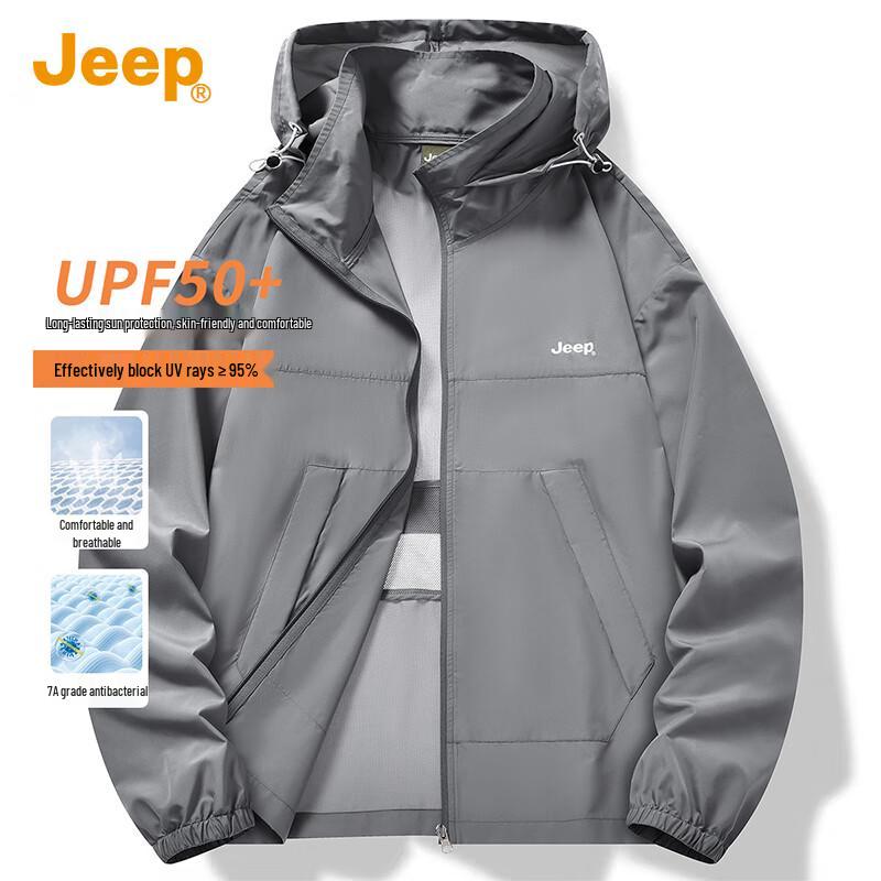 Jeep Мужская куртка-худи с защитой от солнца UPF50+ из ледяного шелка