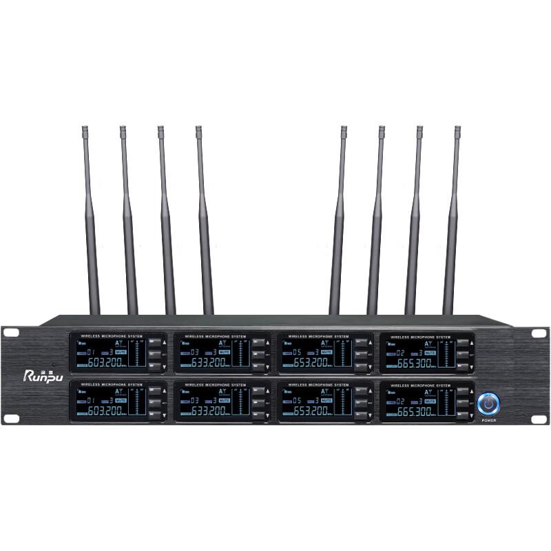 Runpu Professional Wireless Conference Microphone System (CN version)