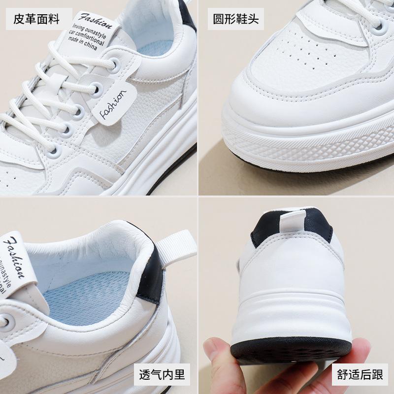 Новые белые туфли для студенток, увеличивающие рост, спортивная обувь на толстой подошве, повседневная обувь